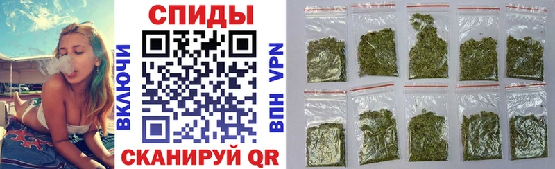 Купить где  Тихвин  БУТИРАТ оксибутират 