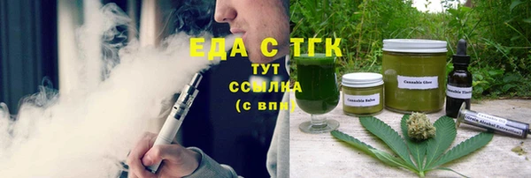 шишки Алексеевка