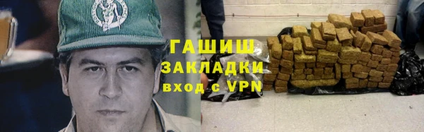 шишки Алексеевка