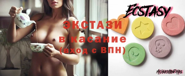 шишки Алексеевка