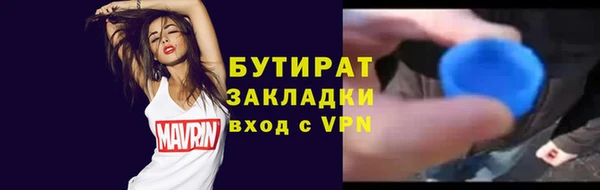 СК Алзамай