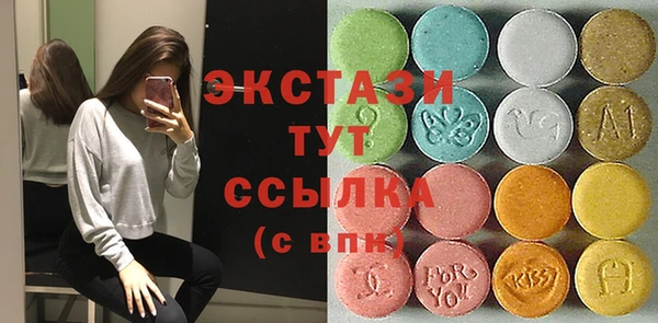 СК Алзамай