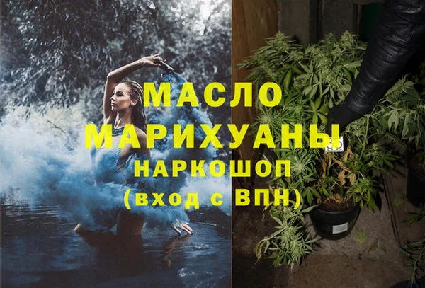 шишки Алексеевка