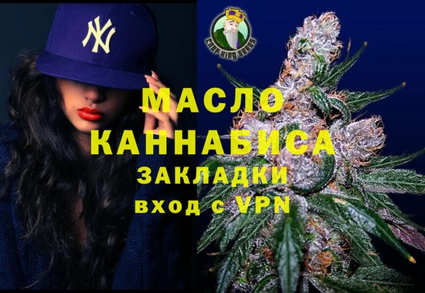 СК Алзамай