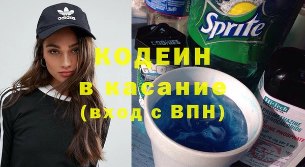 СК Алзамай