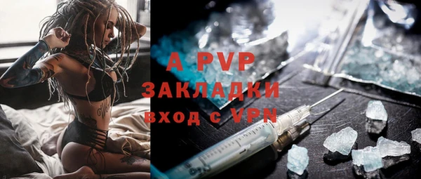 шишки Алексеевка