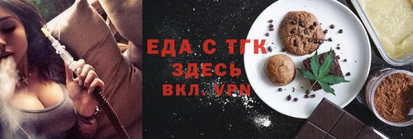 шишки Алексеевка