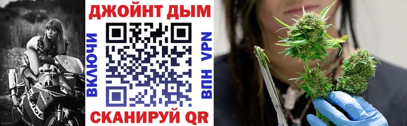 Шишки марихуана LSD WEED Тихвин